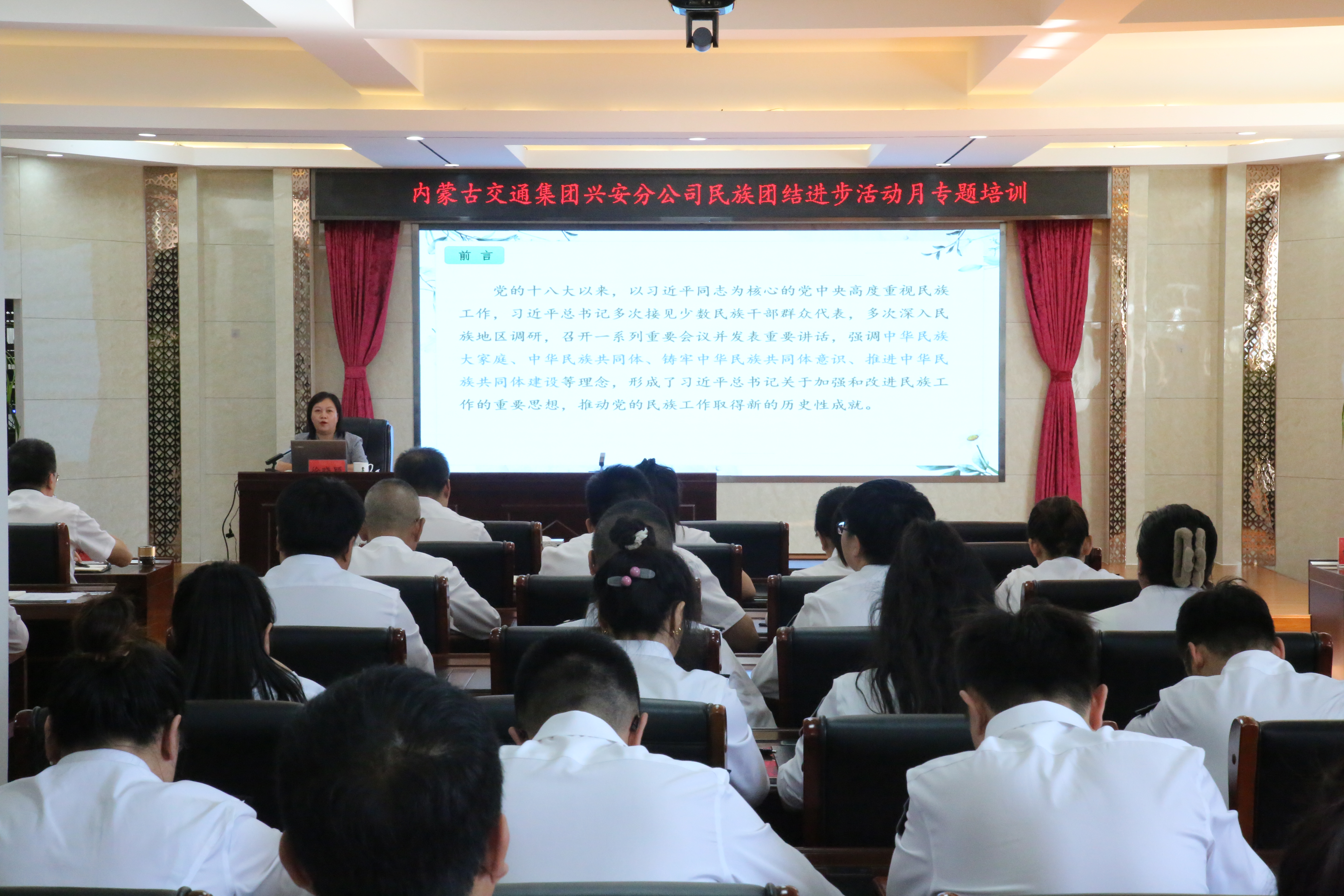 女人与公狍交酡女免费