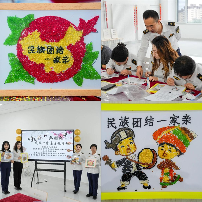 女人与公狍交酡女免费