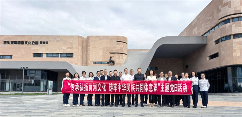 女人与公狍交酡女免费