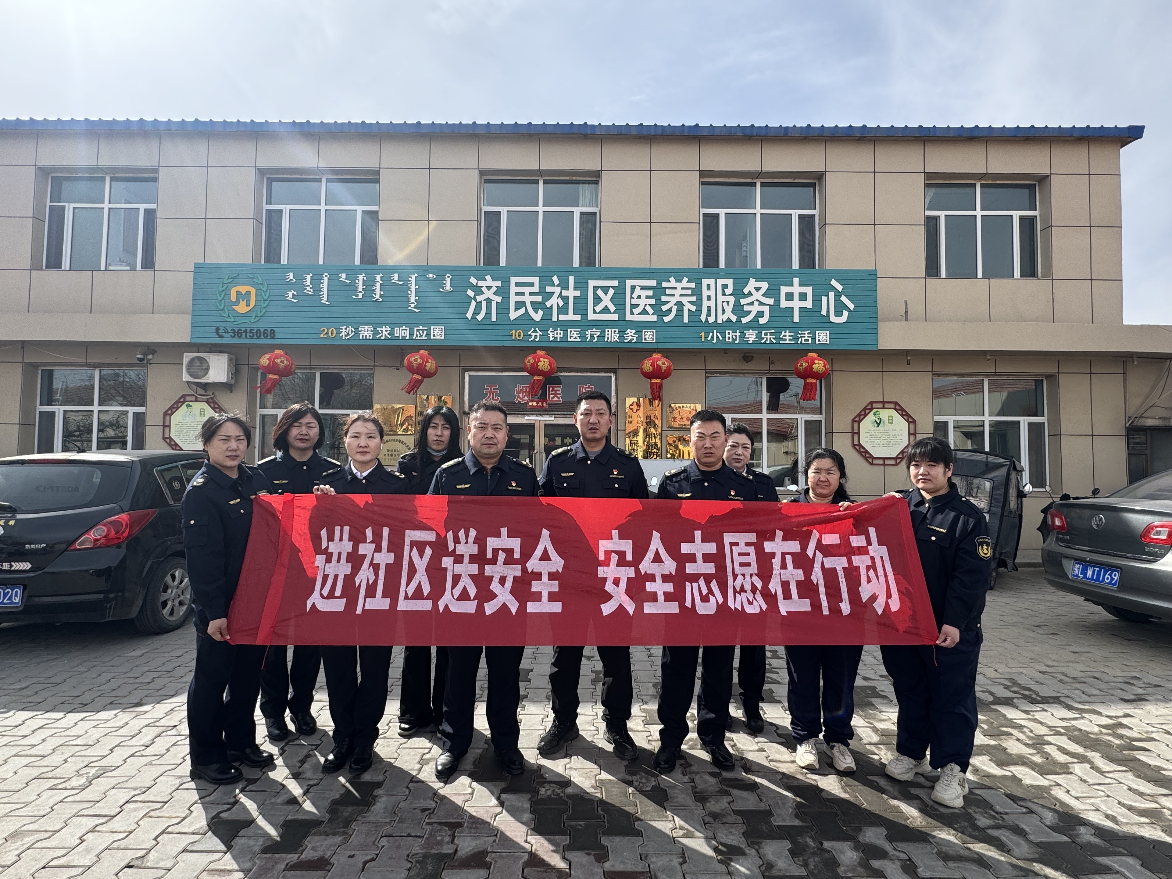 女人与公狍交酡女免费