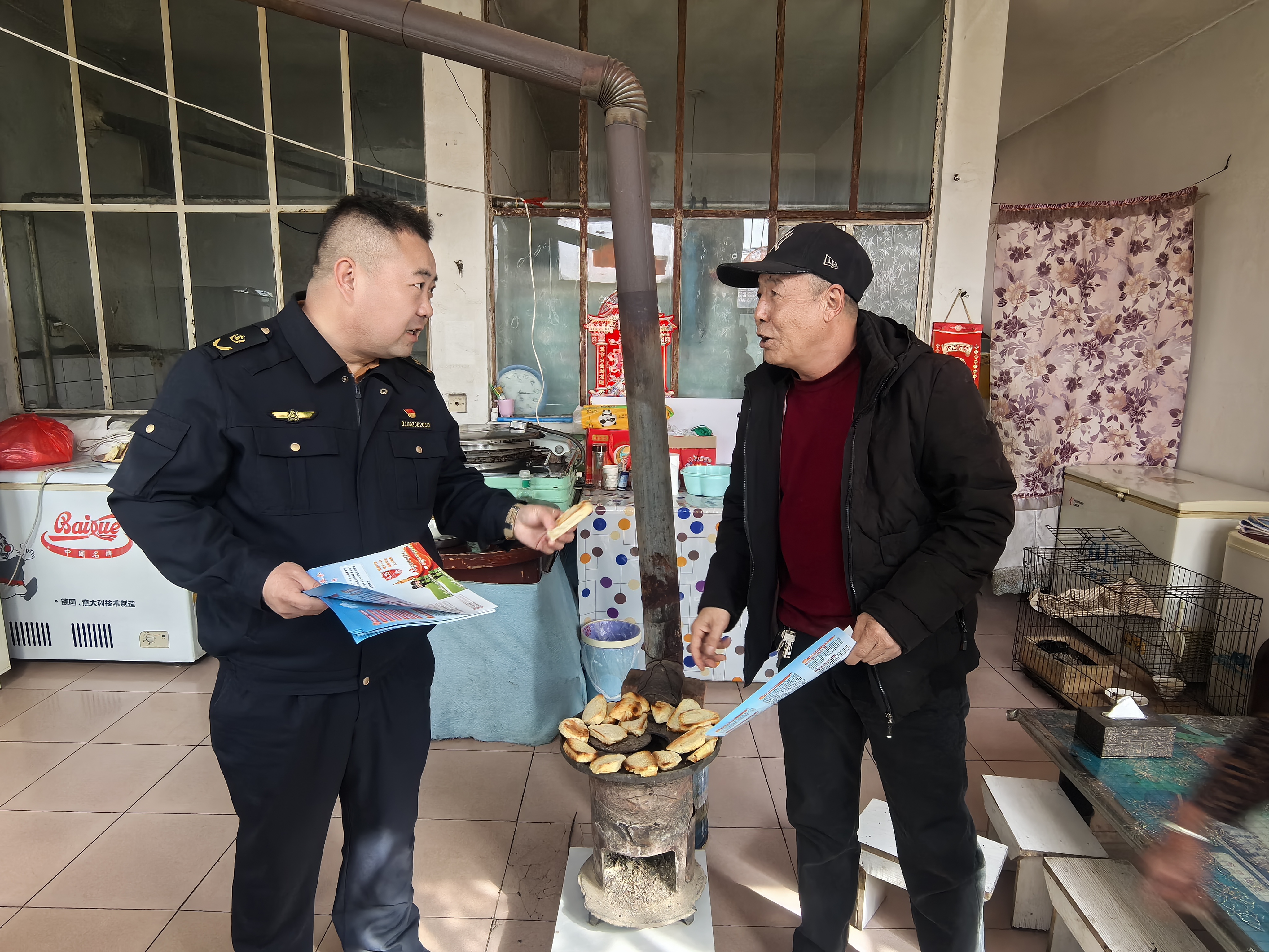 女人与公狍交酡女免费