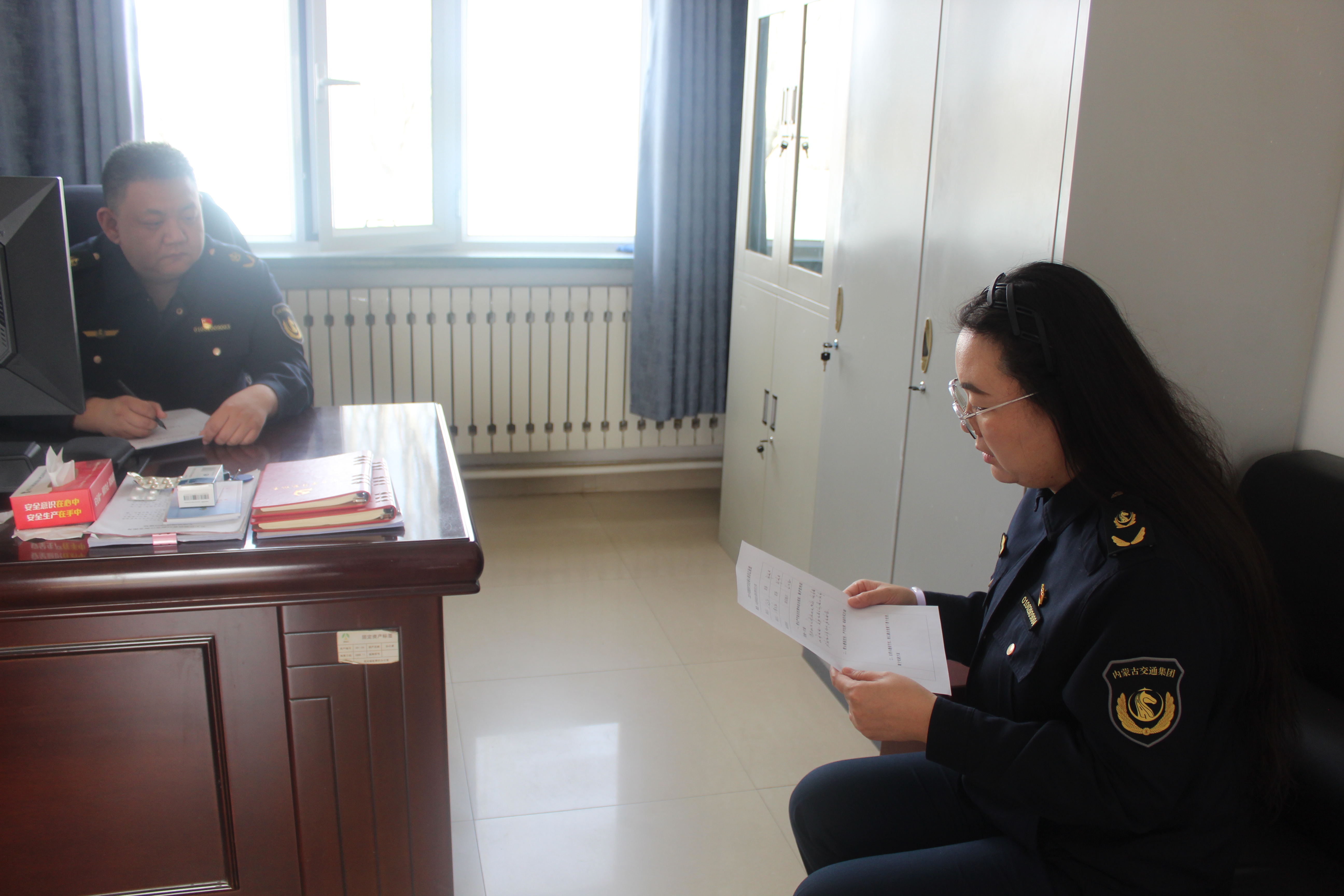 女人与公狍交酡女免费