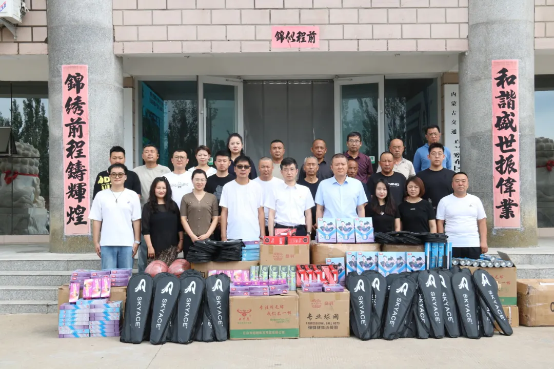 女人与公狍交酡女免费