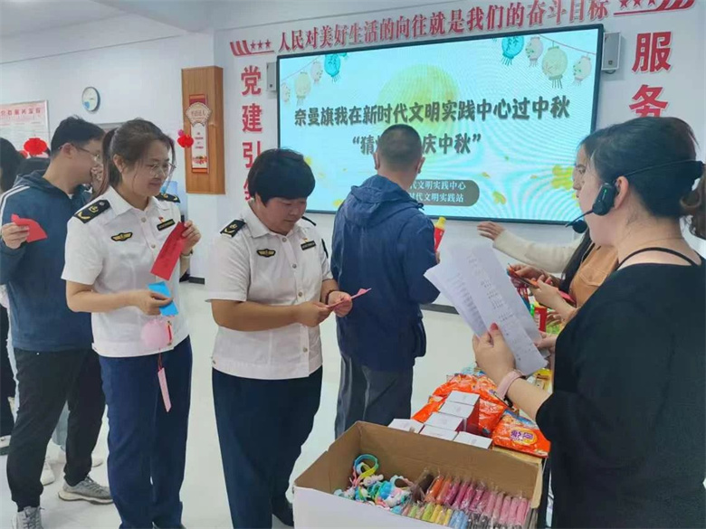 女人与公狍交酡女免费