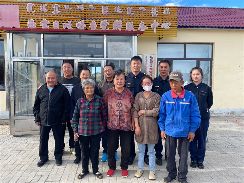 女人与公狍交酡女免费