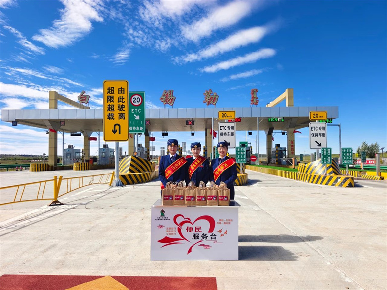 女人与公狍交酡女免费