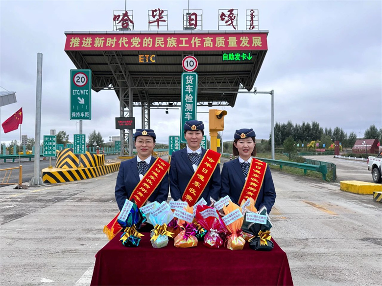 女人与公狍交酡女免费