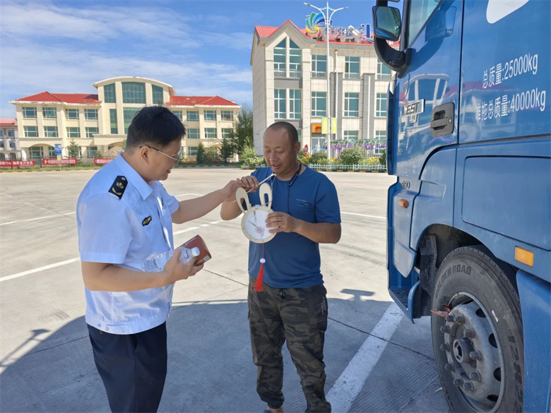 女人与公狍交酡女免费