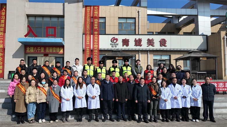 女人与公狍交酡女免费