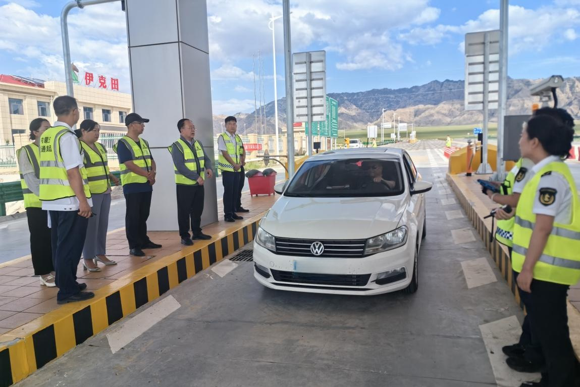 女人与公狍交酡女免费