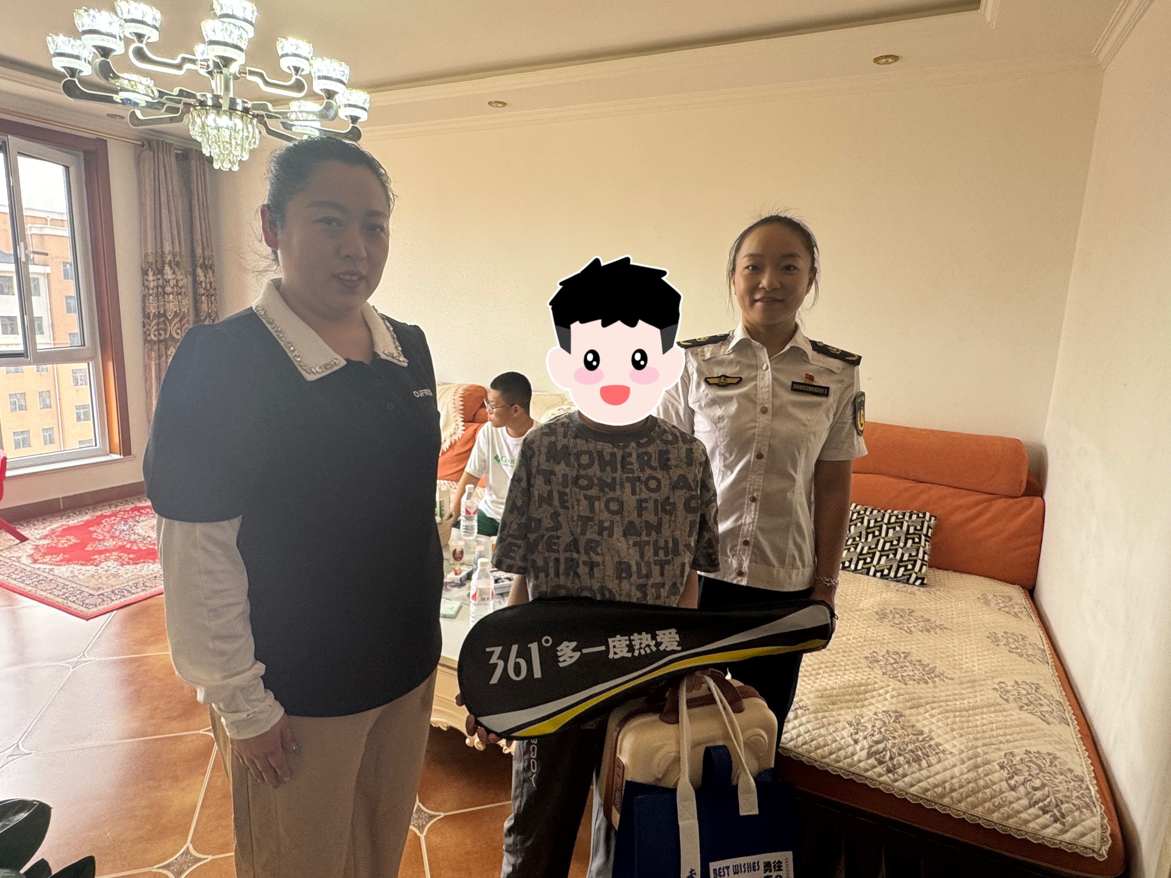 女人与公狍交酡女免费