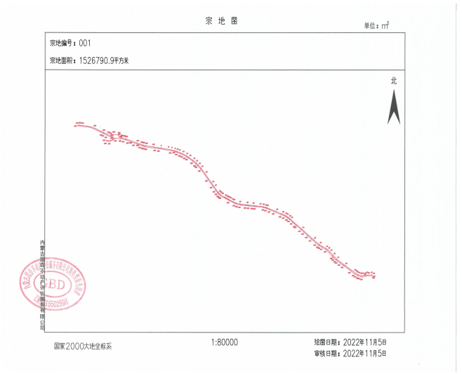 女人与公狍交酡女免费