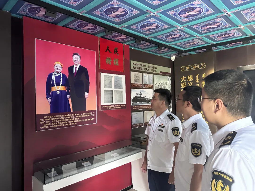 女人与公狍交酡女免费