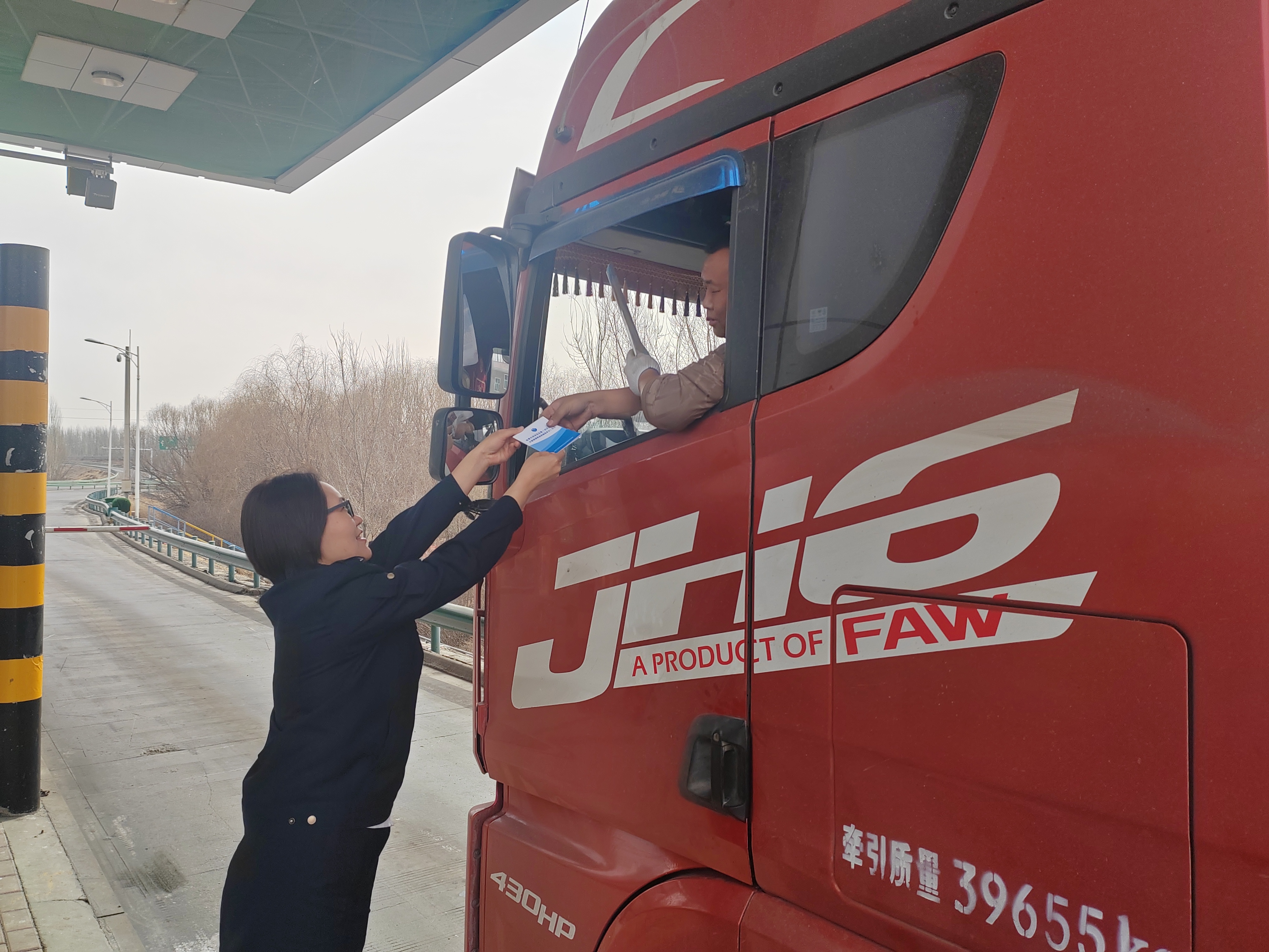 女人与公狍交酡女免费