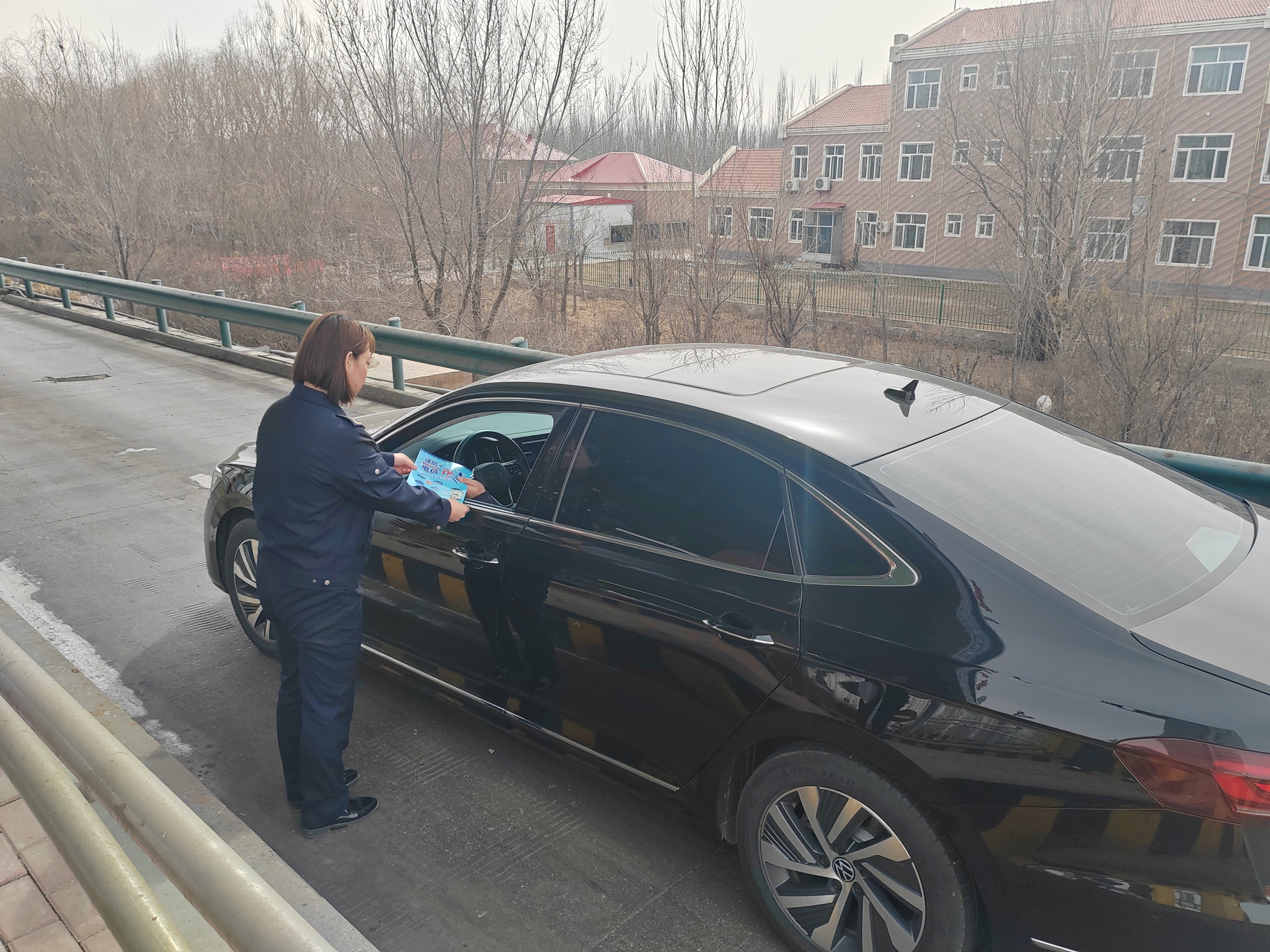 女人与公狍交酡女免费