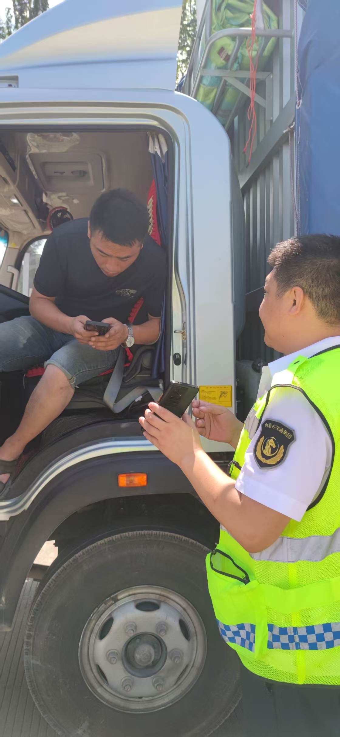 女人与公狍交酡女免费