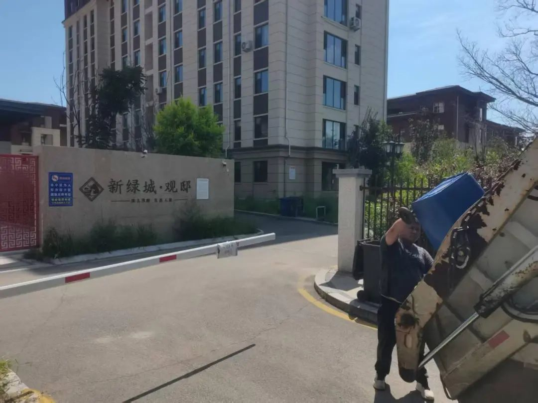 女人与公狍交酡女免费