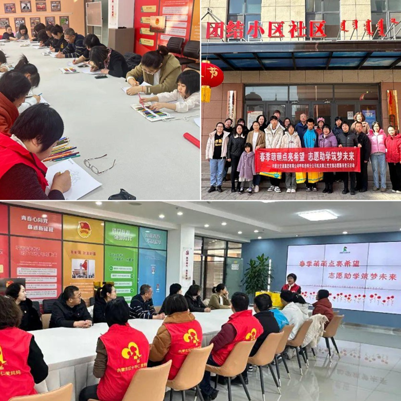 女人与公狍交酡女免费