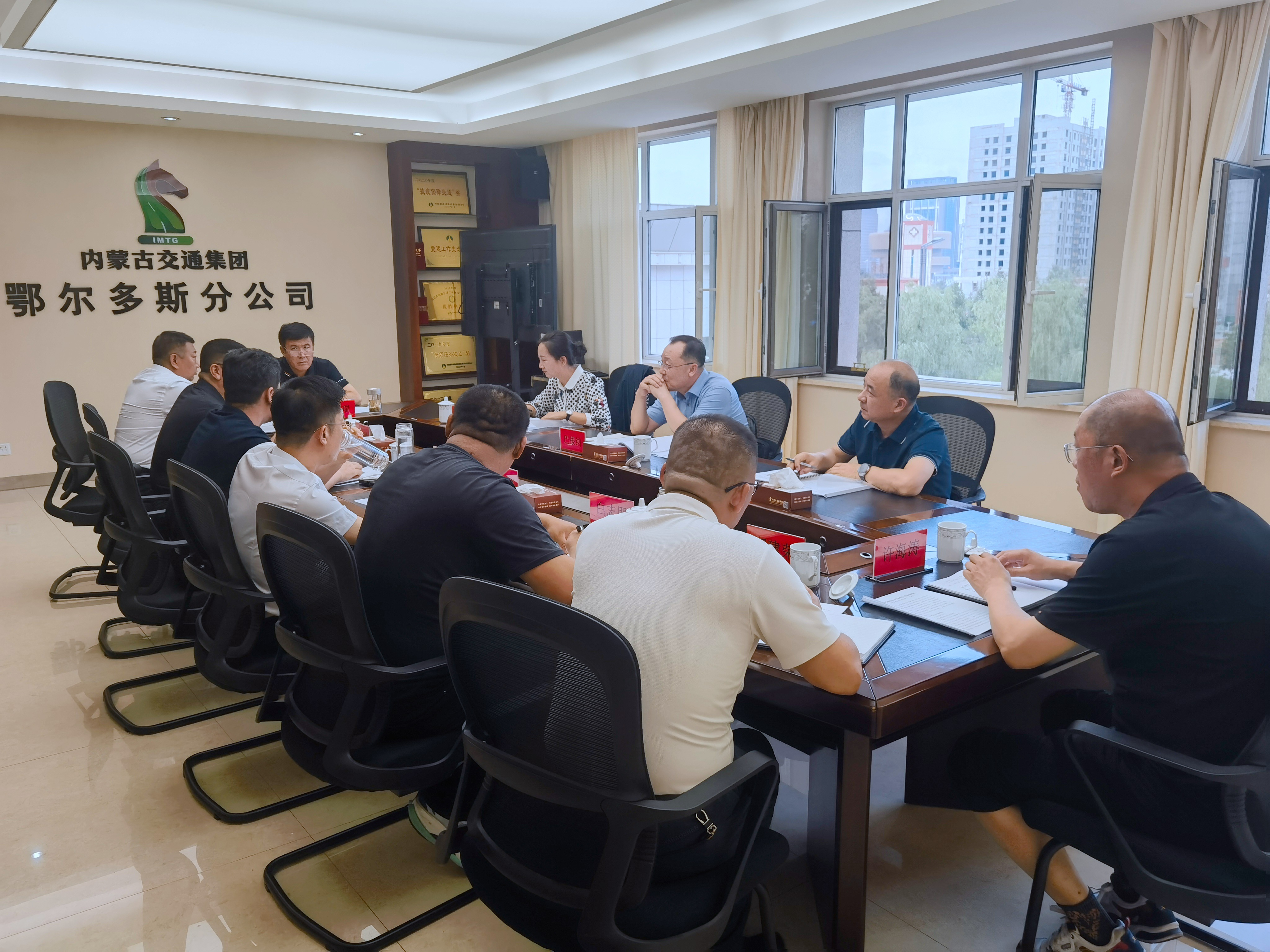 女人与公狍交酡女免费