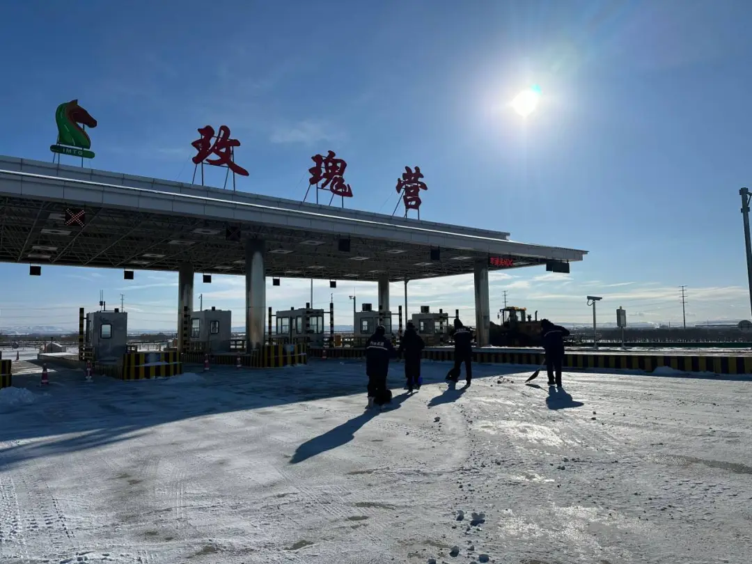 女人与公狍交酡女免费