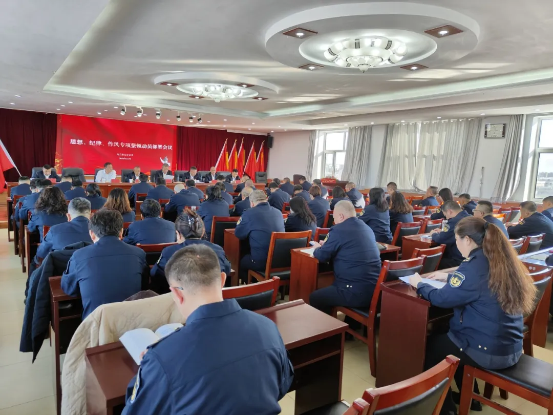 女人与公狍交酡女免费