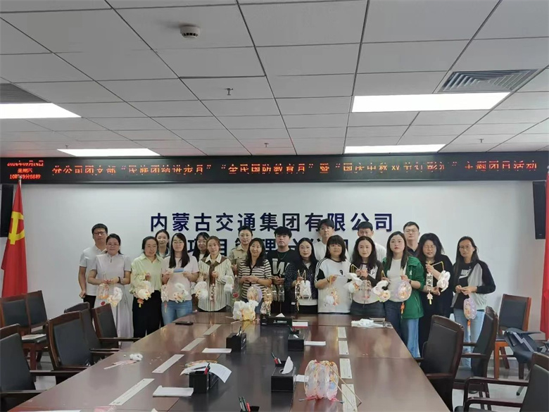 女人与公狍交酡女免费