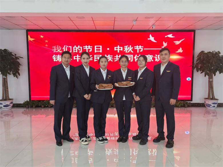 女人与公狍交酡女免费