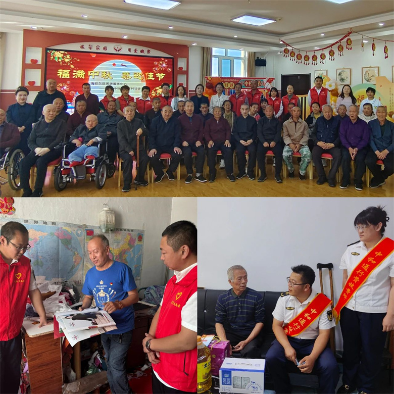 女人与公狍交酡女免费