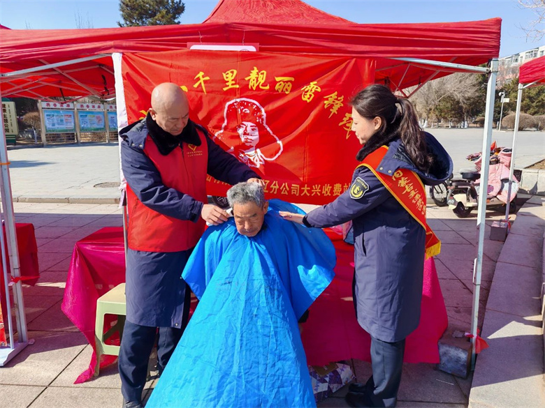 女人与公狍交酡女免费