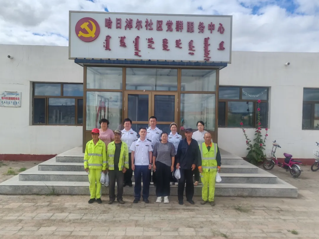 女人与公狍交酡女免费