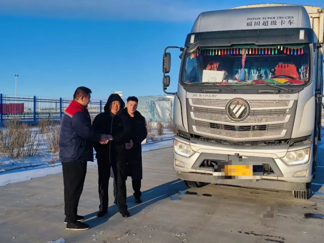 女人与公狍交酡女免费