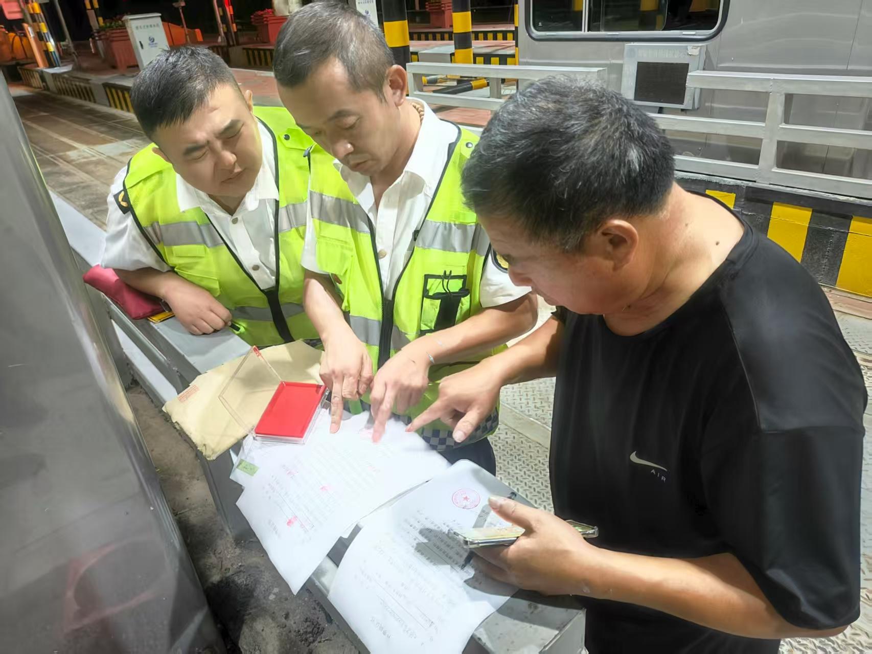 女人与公狍交酡女免费