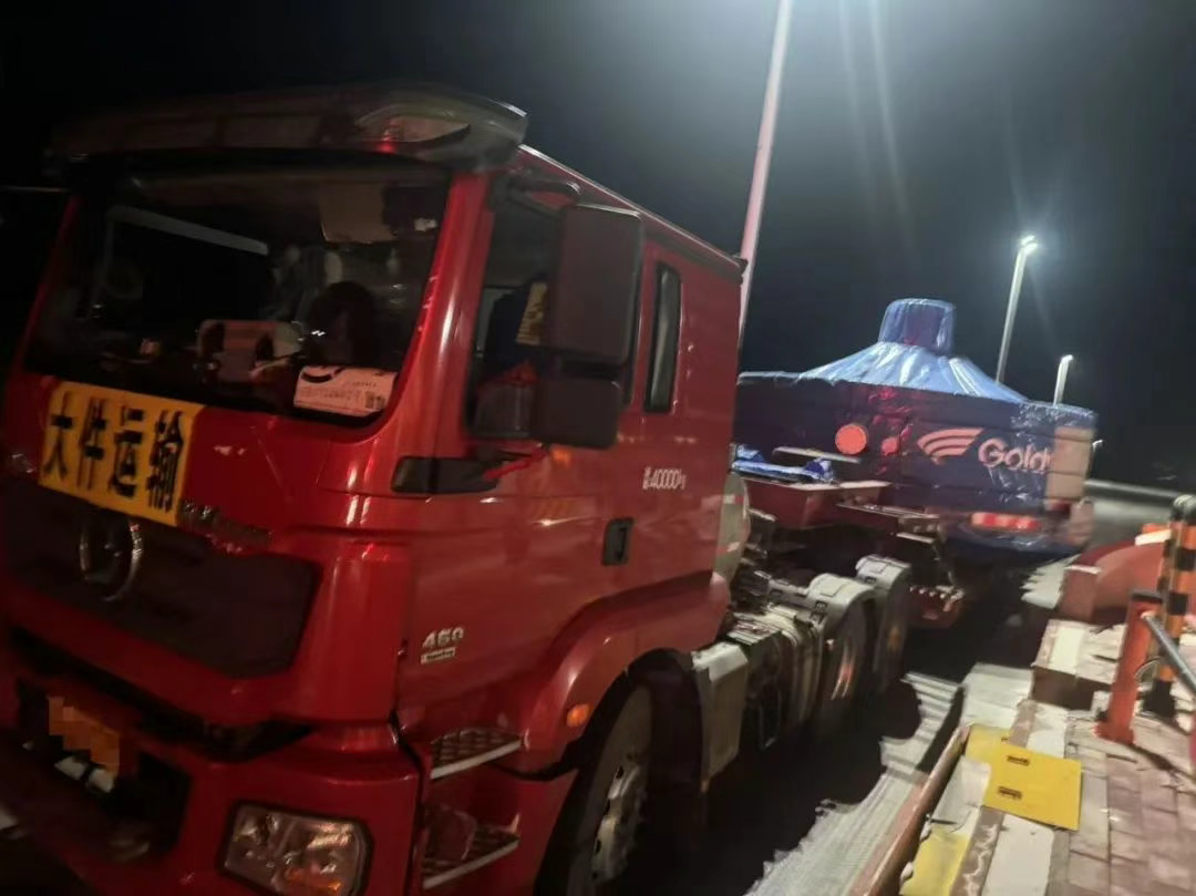 女人与公狍交酡女免费