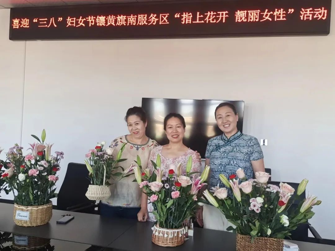 女人与公狍交酡女免费