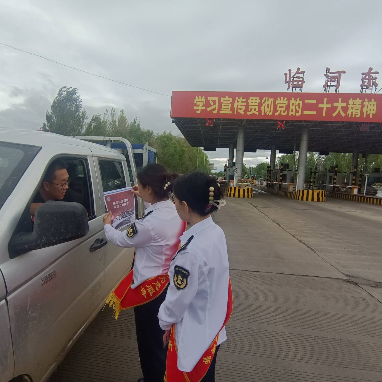 女人与公狍交酡女免费