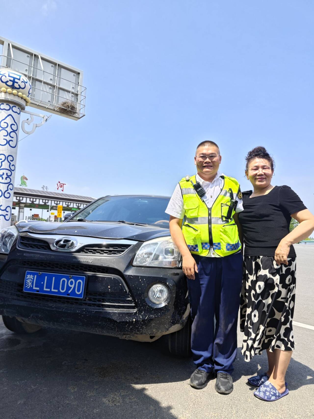 女人与公狍交酡女免费