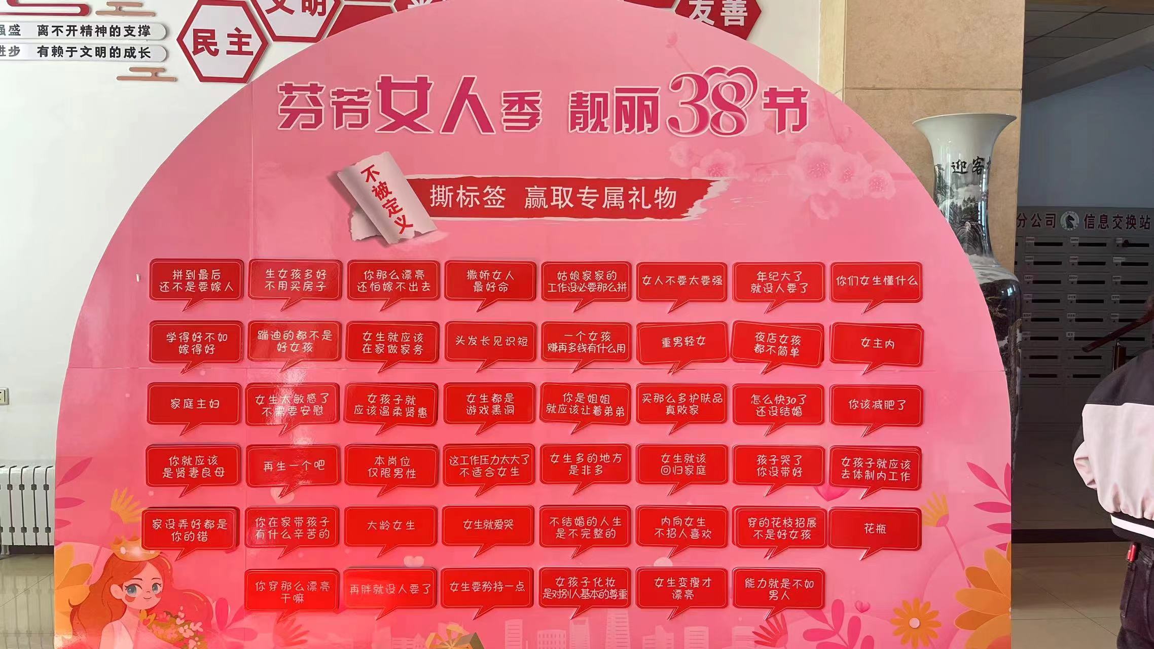 女人与公狍交酡女免费