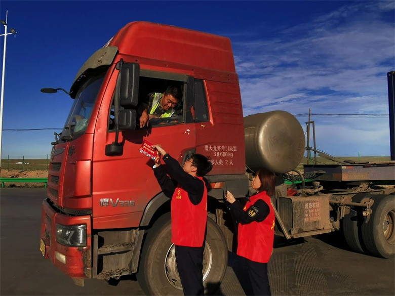 女人与公狍交酡女免费