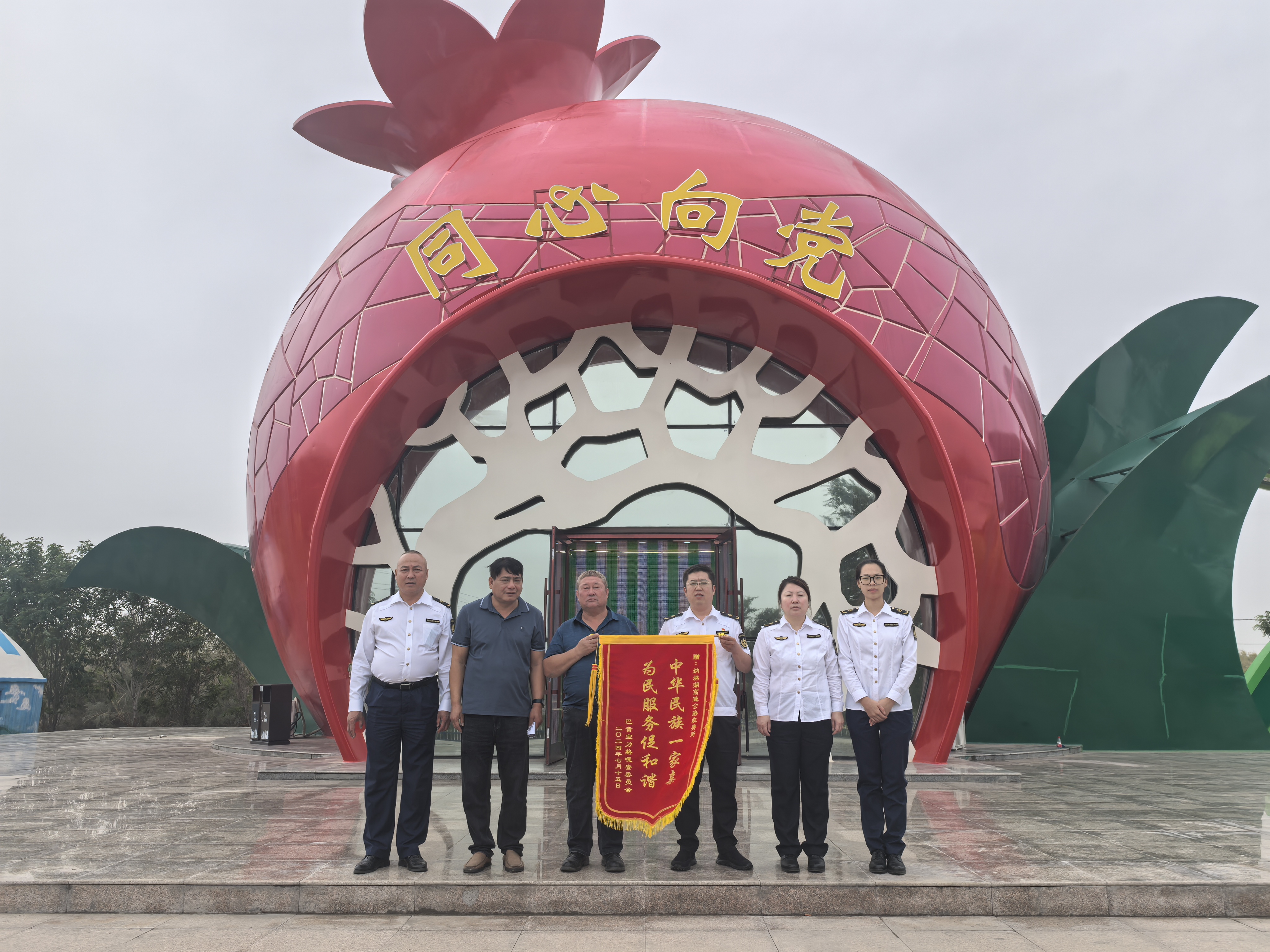 女人与公狍交酡女免费