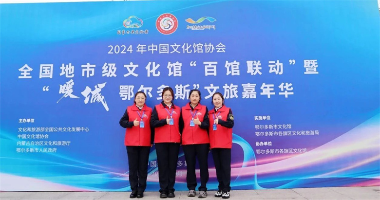 女人与公狍交酡女免费