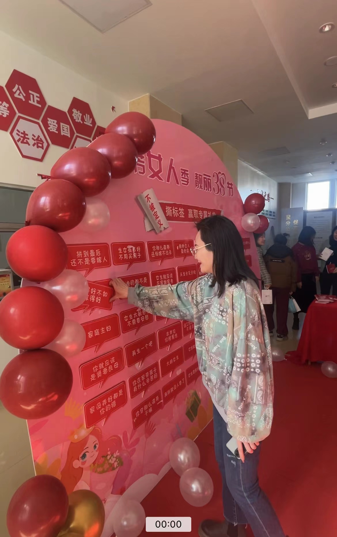 女人与公狍交酡女免费