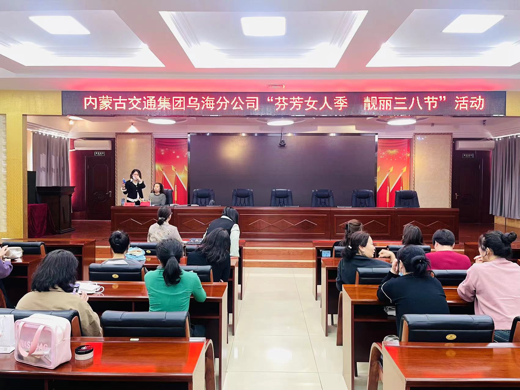 女人与公狍交酡女免费