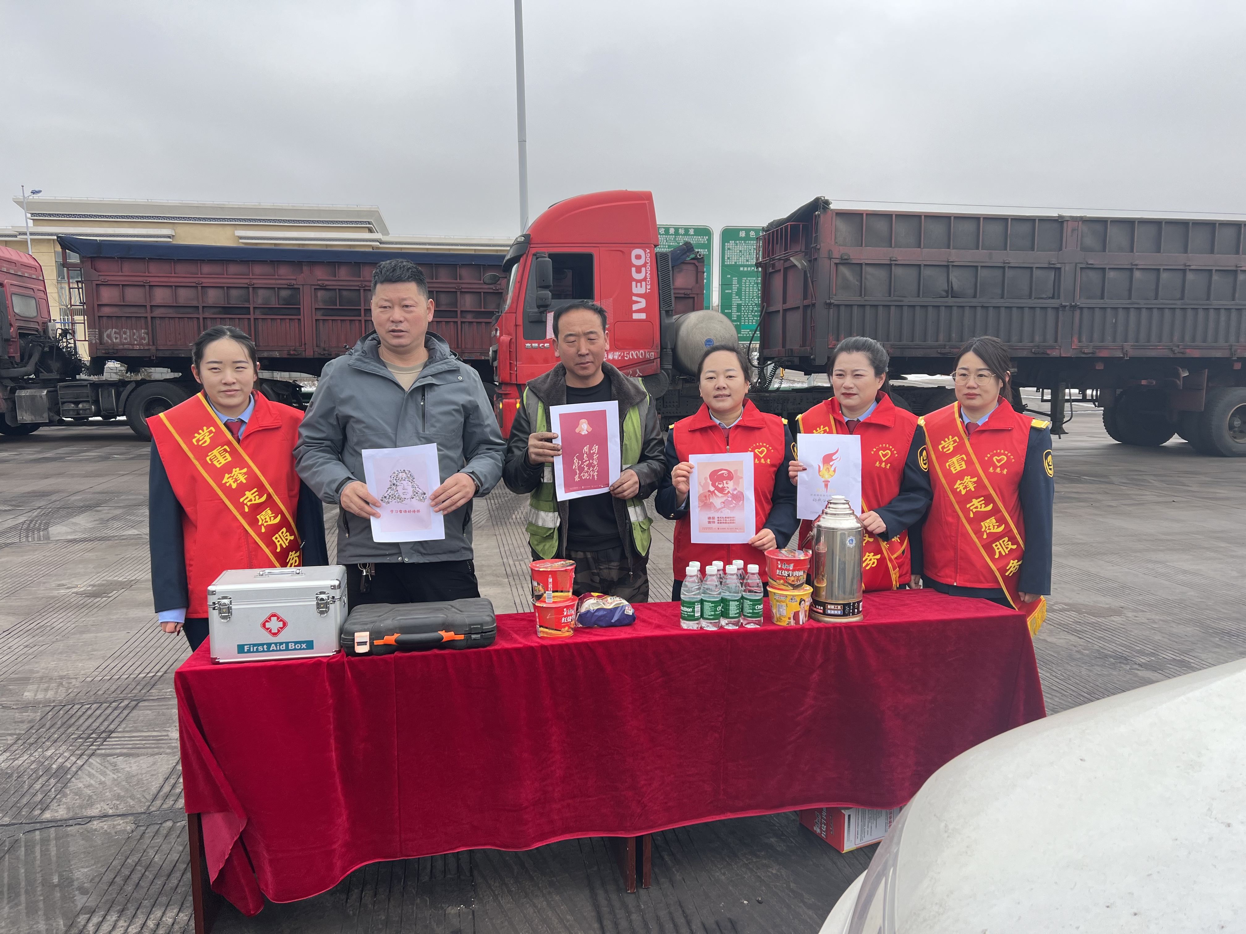 女人与公狍交酡女免费