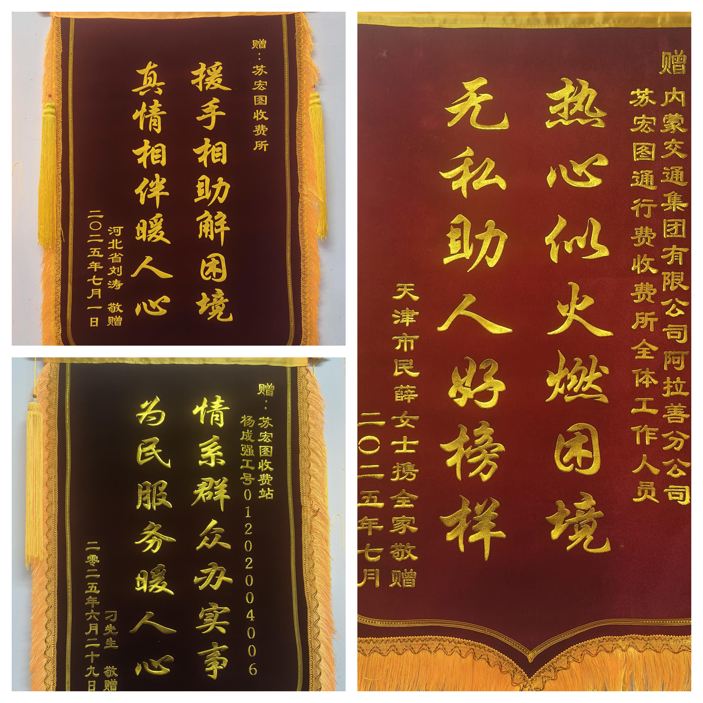 女人与公狍交酡女免费