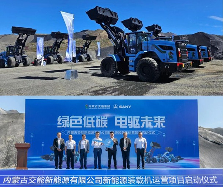 女人与公狍交酡女免费