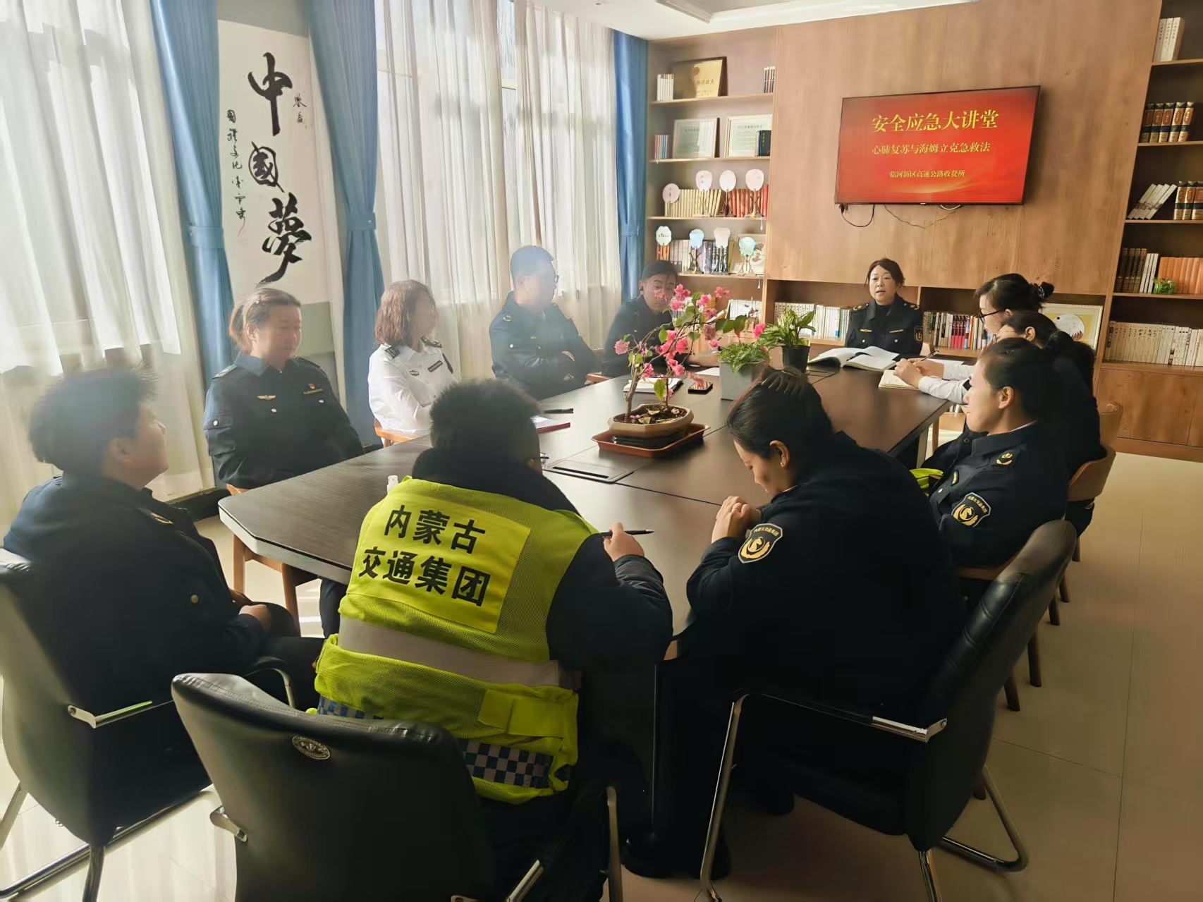 女人与公狍交酡女免费