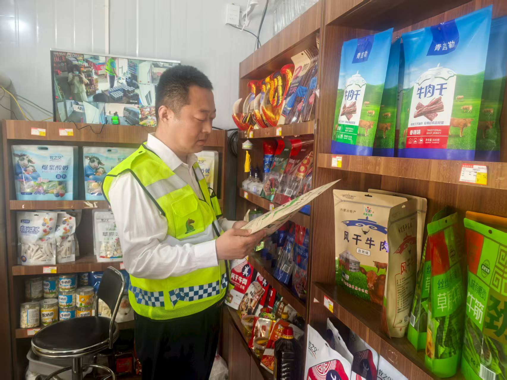 女人与公狍交酡女免费