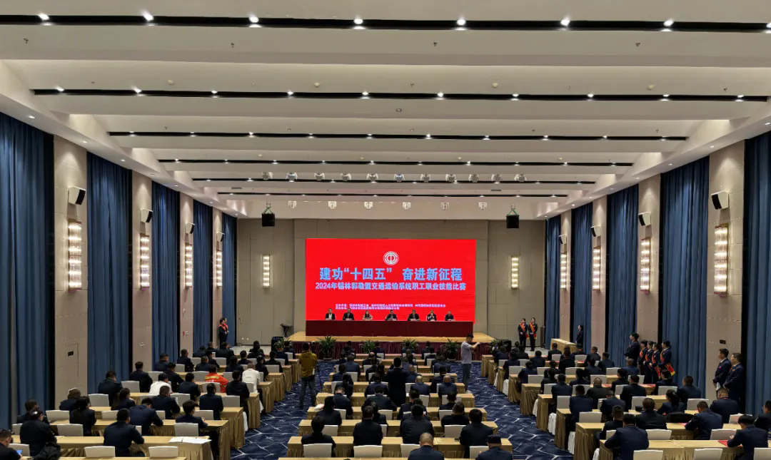 女人与公狍交酡女免费