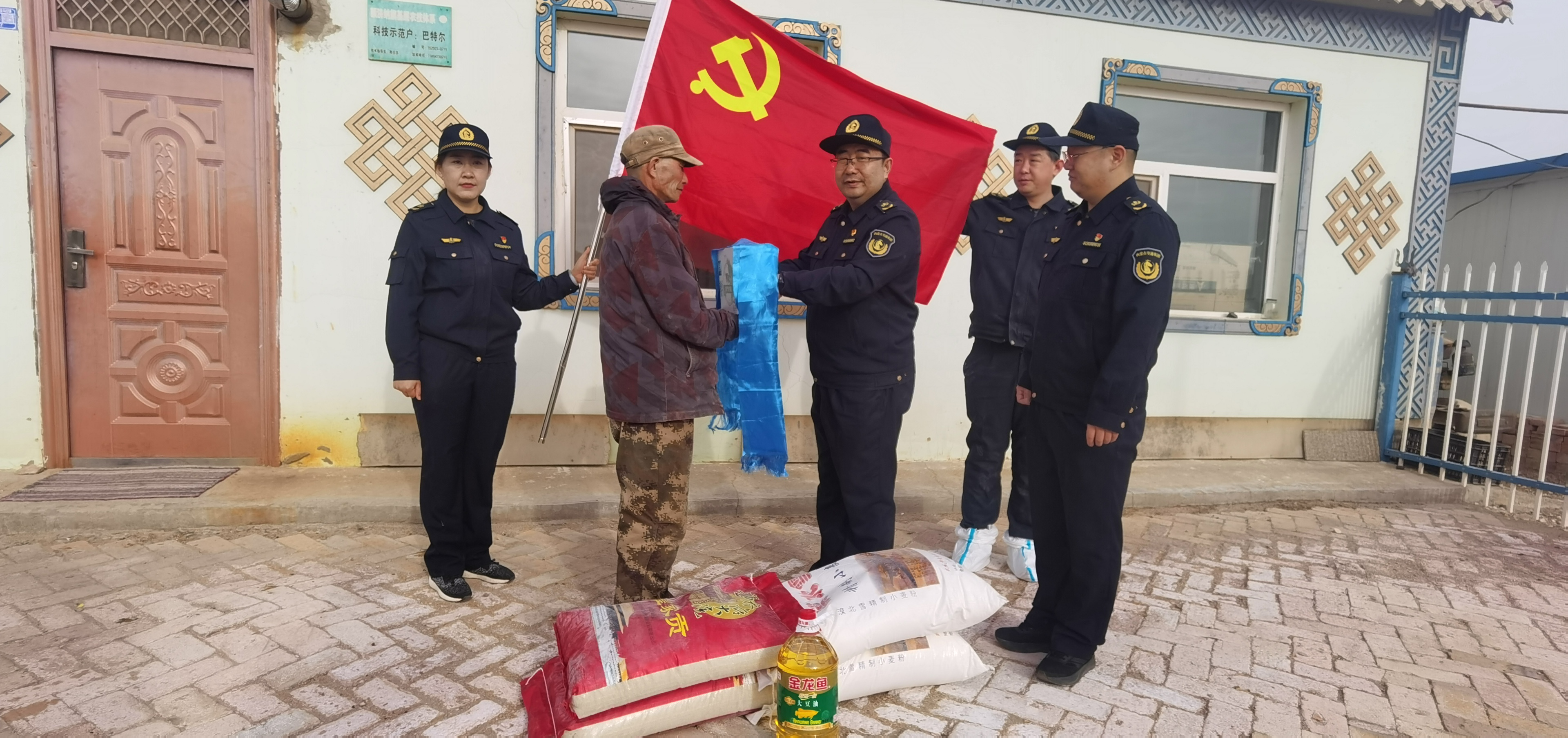 女人与公狍交酡女免费