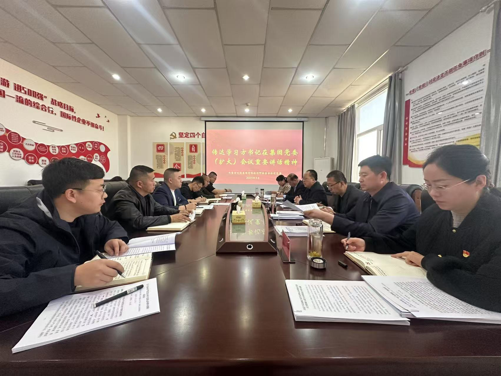 女人与公狍交酡女免费